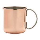 Straight Copper Mug 50cl/17.5oz - Genware SCM500