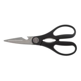 Genware Stainless Steel Kitchen Scissors 8"