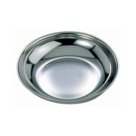 Stainless Steel Round Dish 4" - Genware