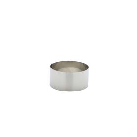 Stainless Steel Mousse Ring 7x3.5cm - Genware